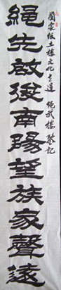 ղ-鷨Ⲯ--