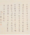 ղ,Ʒ:鷨--2006 