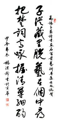 佫Ϊʫ黭ʯ辰ר