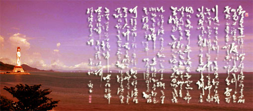 һƷľ