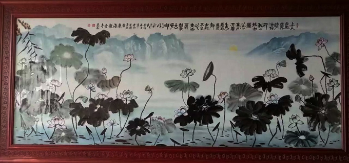β˴ʦɰ塶ͼ˳仧Ϻ 
