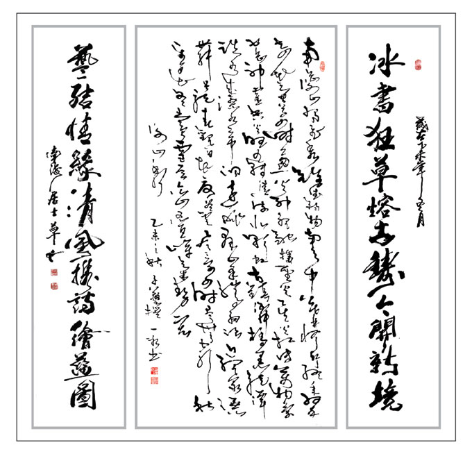 ɽ㣬¾Сï䣬滨ʱС