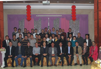 ´ŰݻӰ