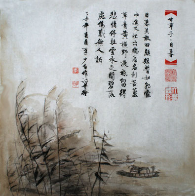 ٰ黭Ʒ
