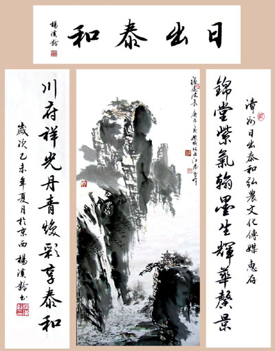 佫Ϊճ̩   лƷ