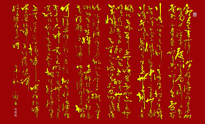 һ�������鷨��Ʒ���ľ���