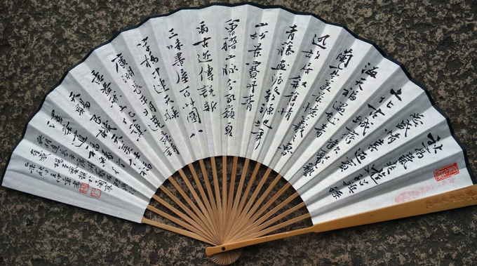 鷨 ʫ