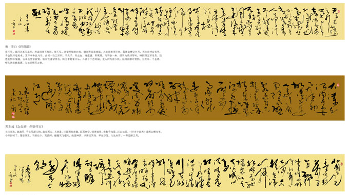 һ�������鷨��Ʒ