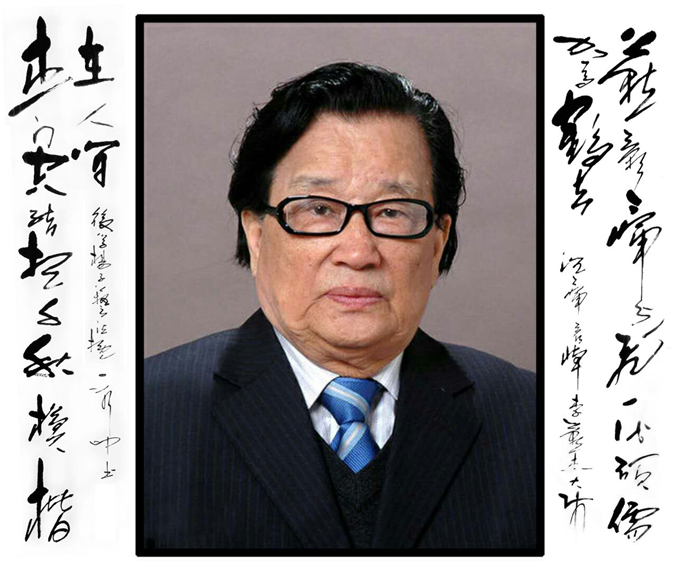 ��ʹ��������ܴ�ʦ