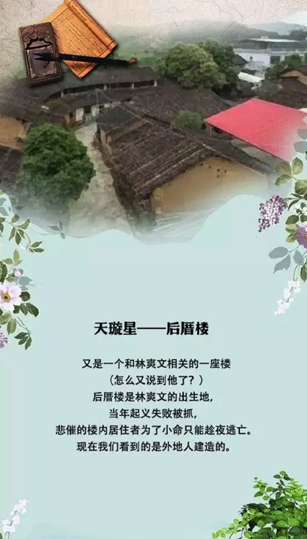 Ļ޽¥Ⱥùʾչۡӳƽֽͣ