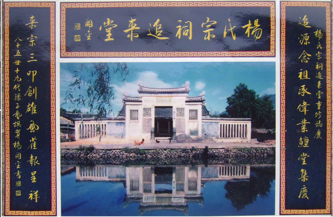 ƽ�;ŷ塰��������׷���á�