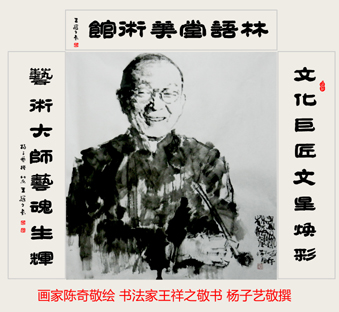 鷨֮Ϊ洴Ʒʣʣ