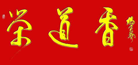 ǧնȣǧɾף˭о