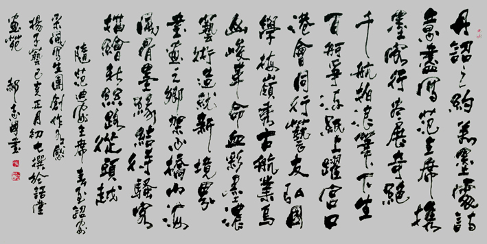 گ֮Լīʫ⾡дϯЯīУչǧ˱ֽԾڸۣͬѣѧ  