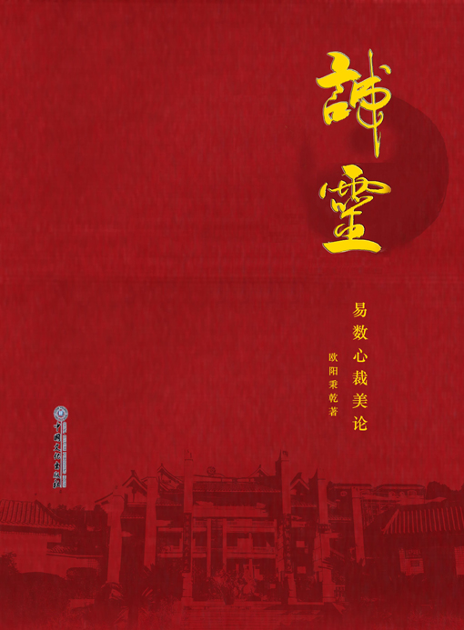 顪ǰ