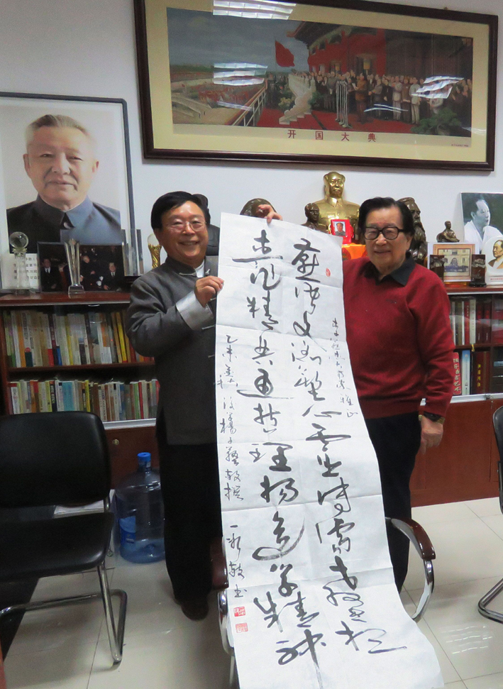 ����Ϊ����ܴ�ʦ׫д����һ���飡