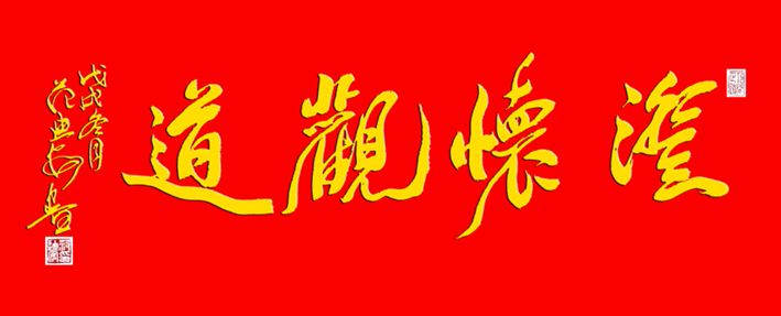 ϰϯʡԴ