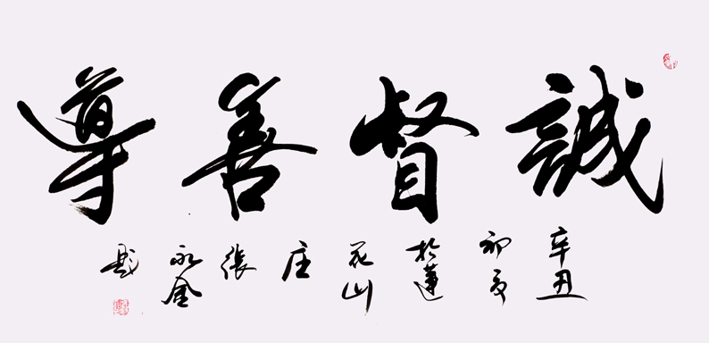 й黭оԺԺɽ羰д