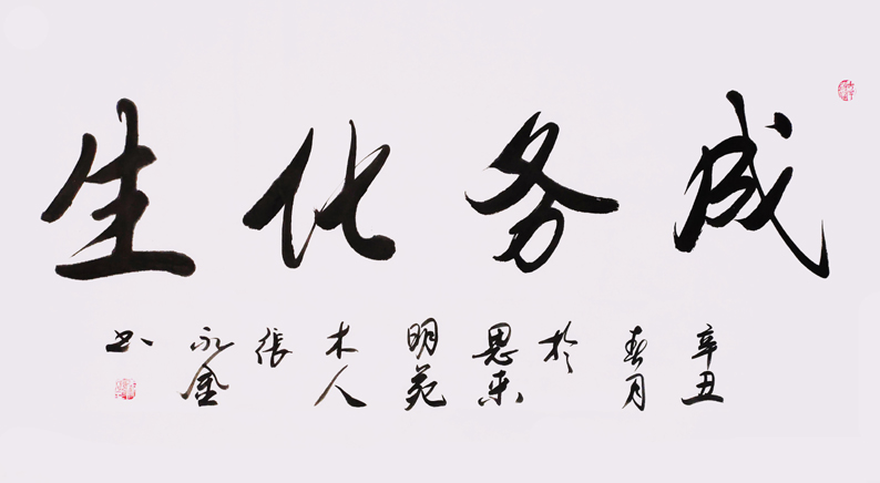 й黭оԺԺɽ羰д