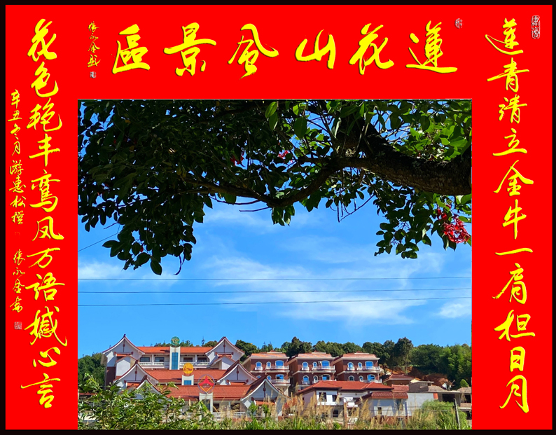 й黭оԺԺɽ羰д