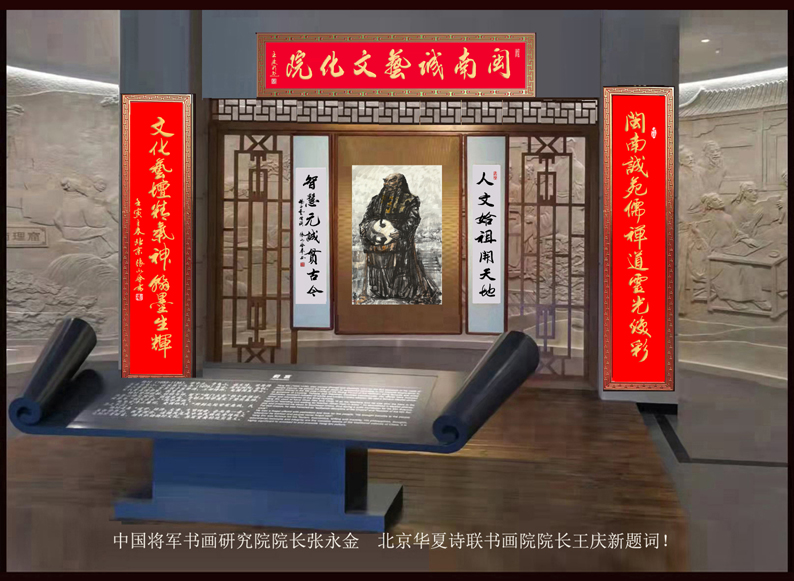 ˮի