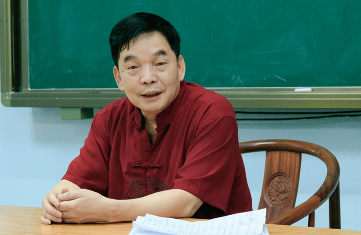 游惠松当选第三届漳州市易学应用学会会长