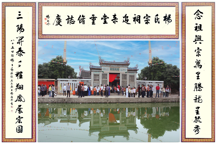 ʡ����ʷ����׷����   