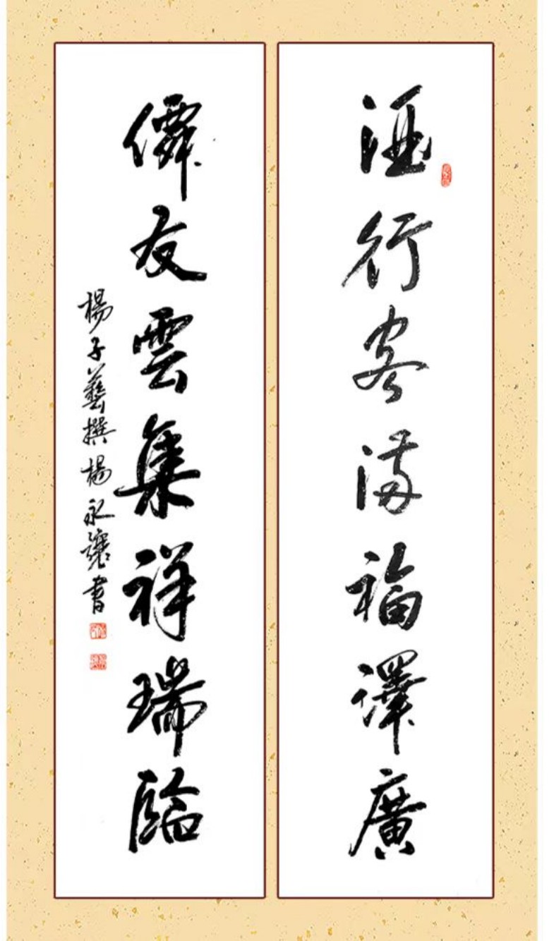 鷨