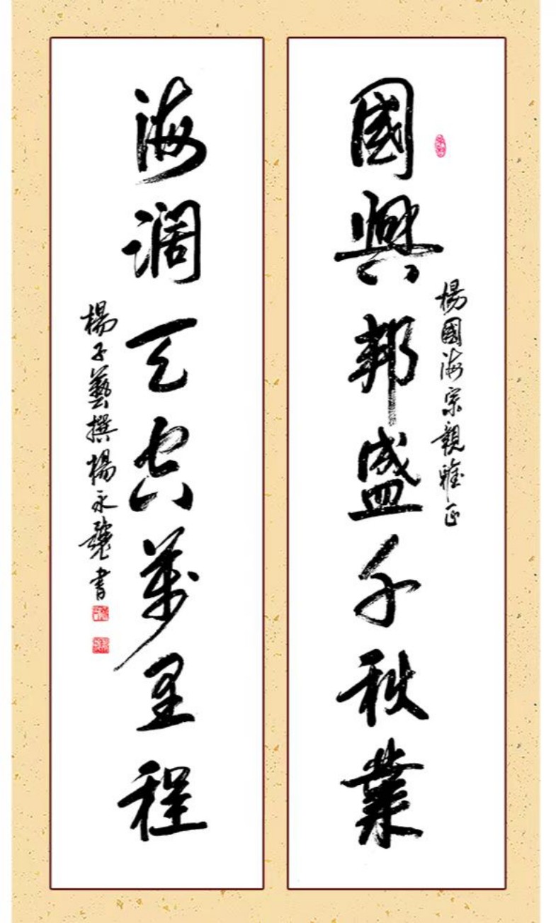 鷨