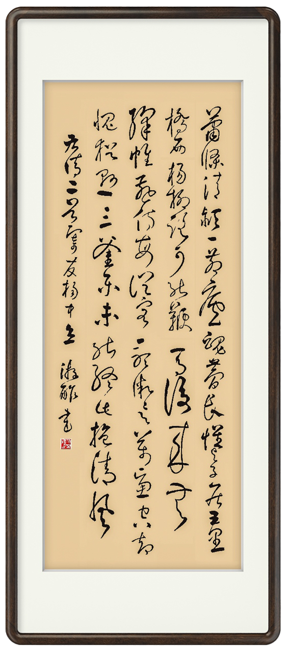 һ 鷨֮