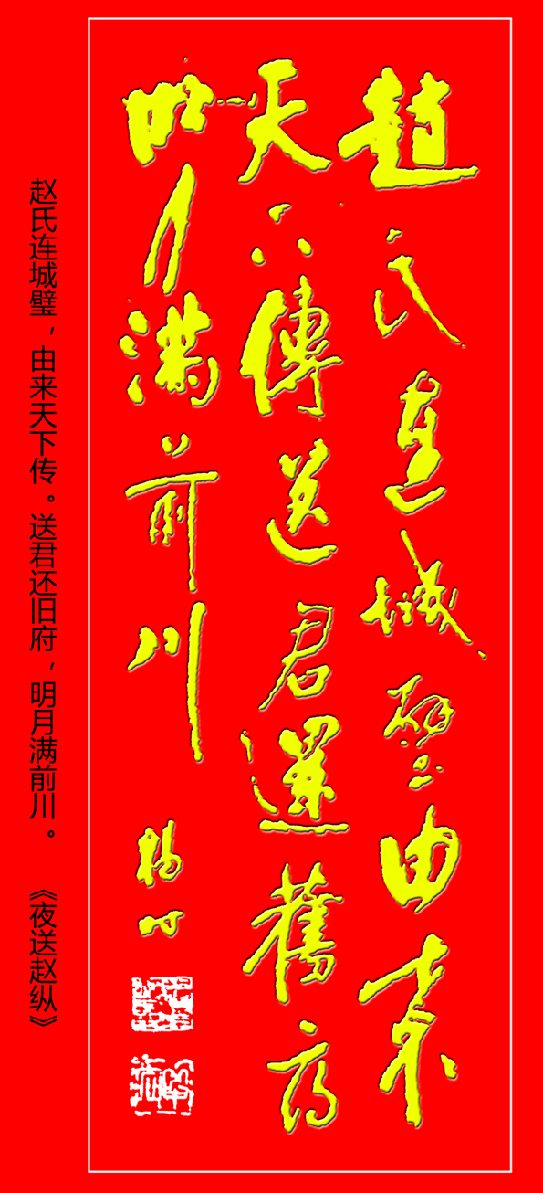 һ 鷨֮