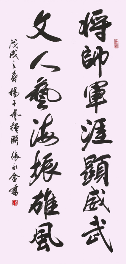 �����������������������