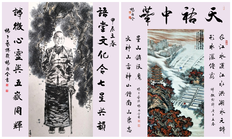 �����������������������