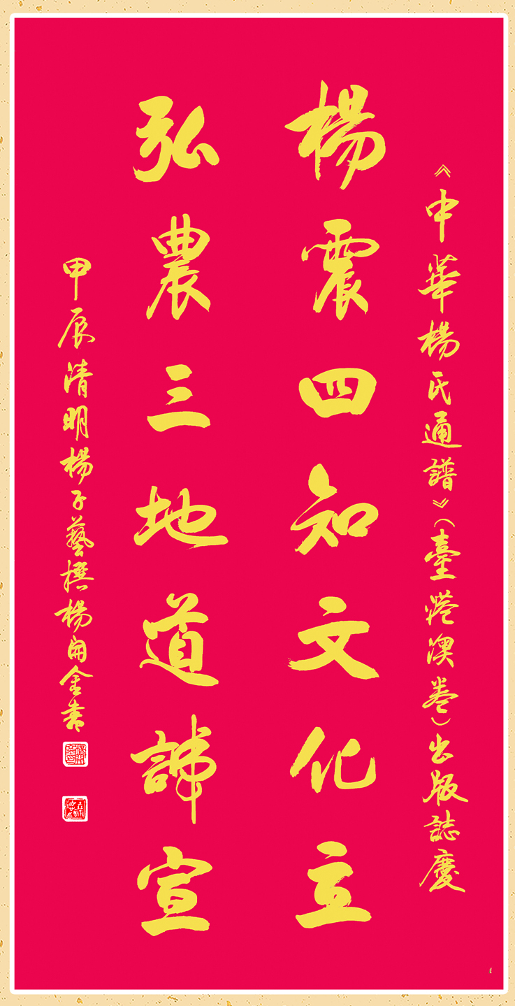 鷨ڳ飺֪Ļũصڶ鷨ʣΪλʣ