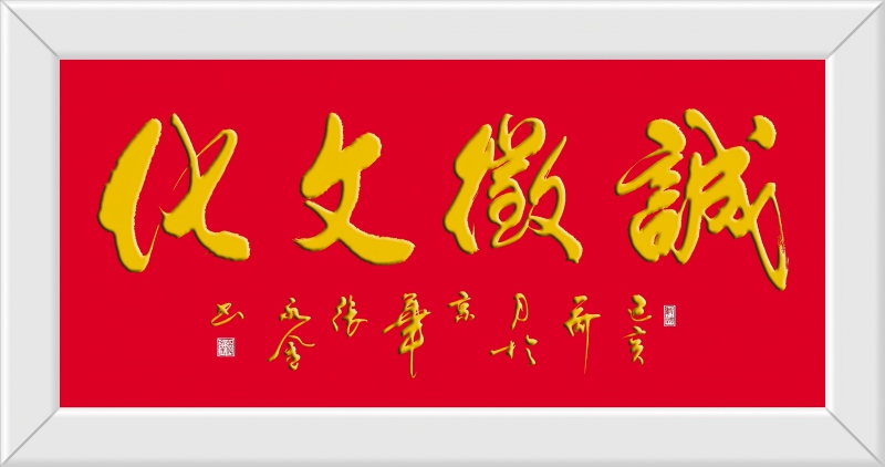 ����ɽҹ��¼