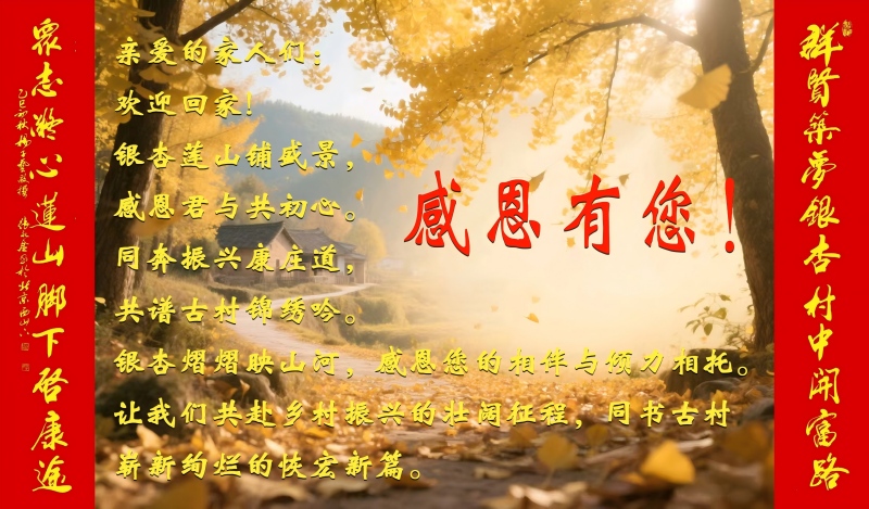 ����ɽҹ��¼