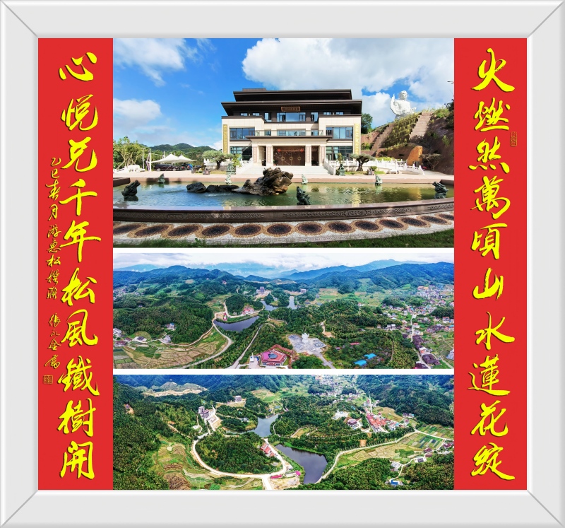 ����ɽ����������ͳ���������Ļ�̬�������Ļ�����ĵ���ת��