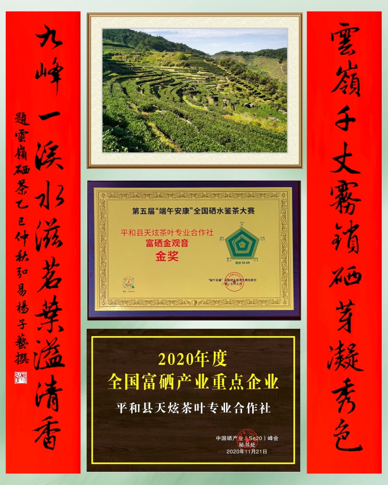 �� �� �� ��