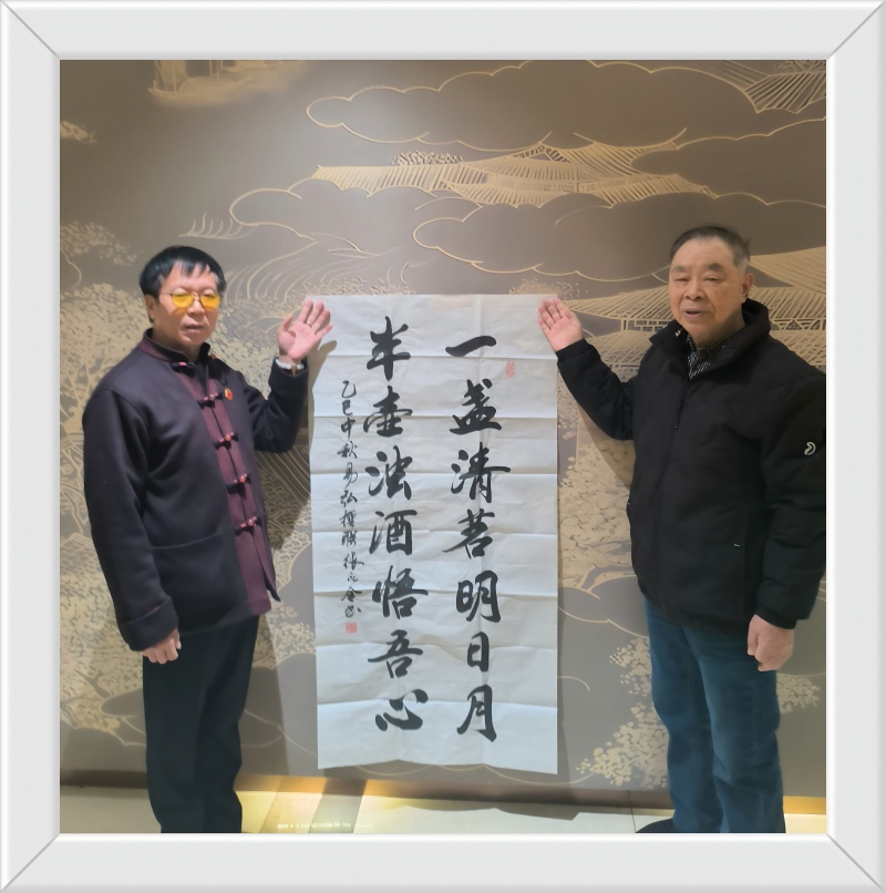 �����д�ʫԵ ����ʮ���ط�