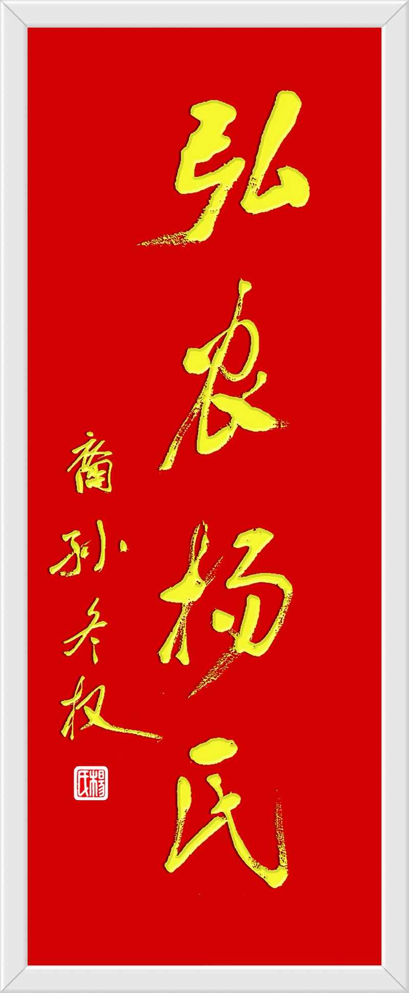 ����Դ������̽Դ���� ��������