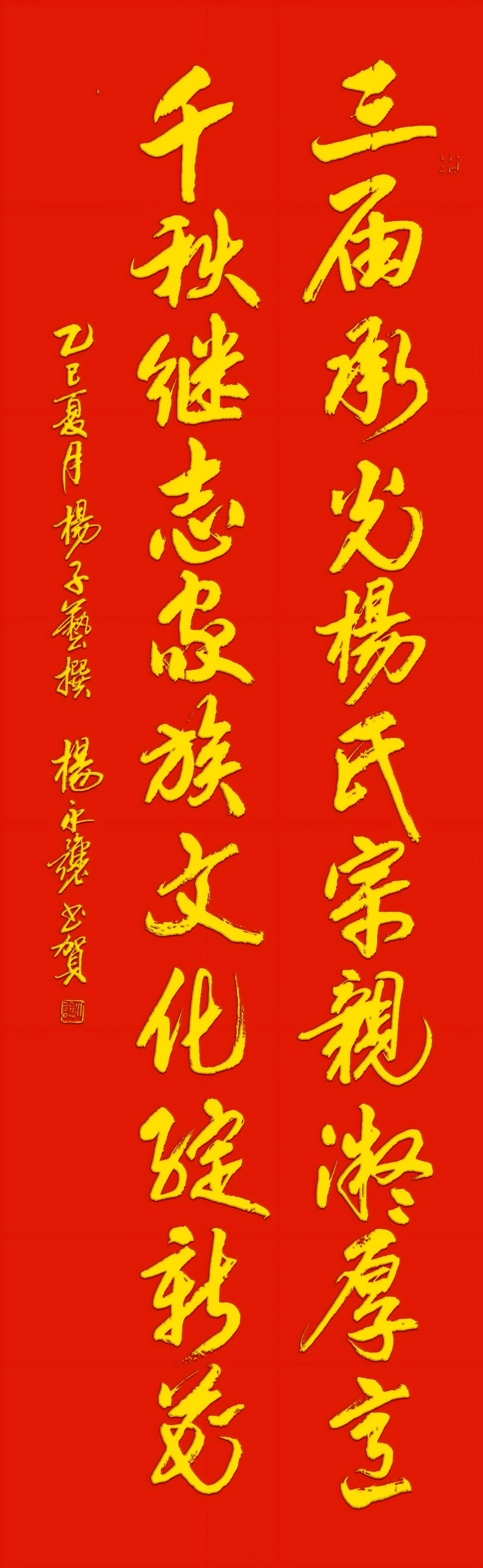 ����½��ĳ���ĸ����ڱ�ʦ����ίԱ���渣��ʡ�������β������Σ����������鷨�������������鷨��ʡ�����й� �������������⣻ǧ���־ �����Ļ����»�����