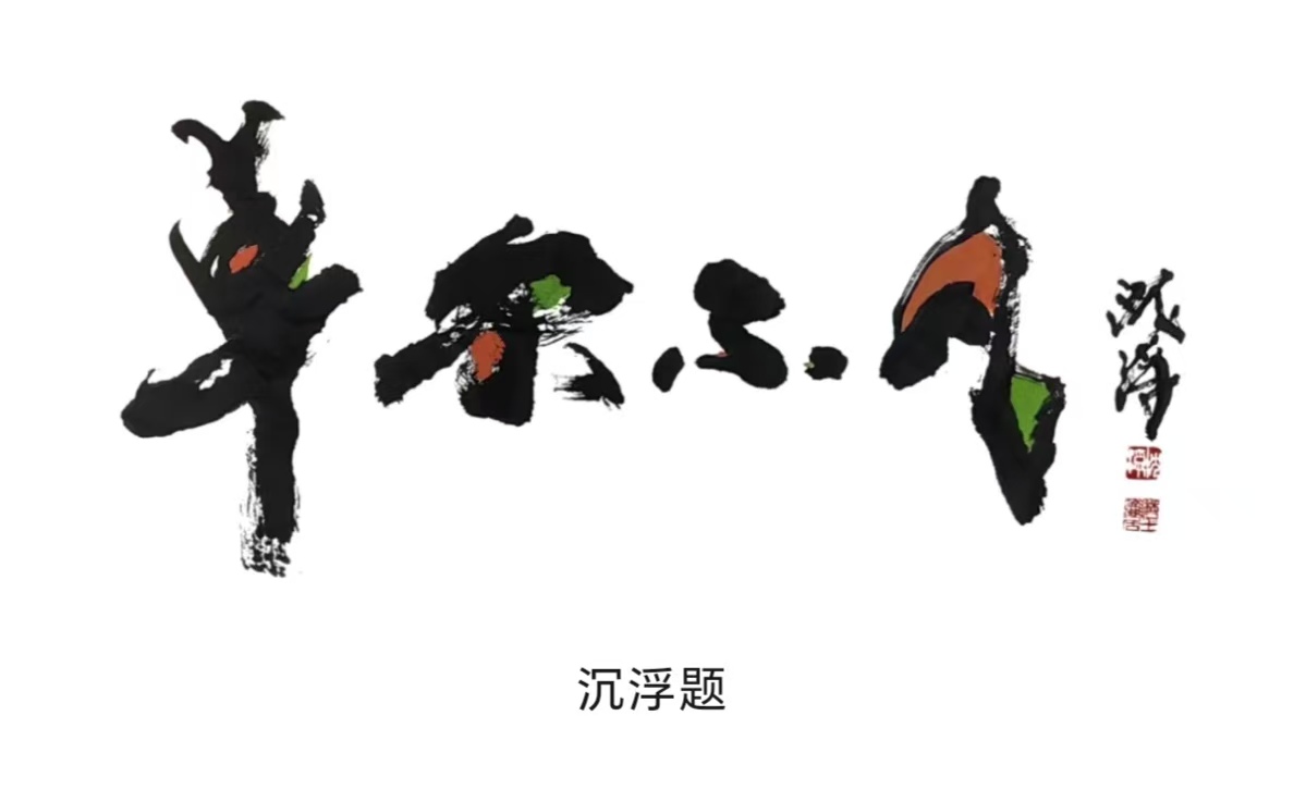 ��Ѱ������ ��ӡ��ǧ��