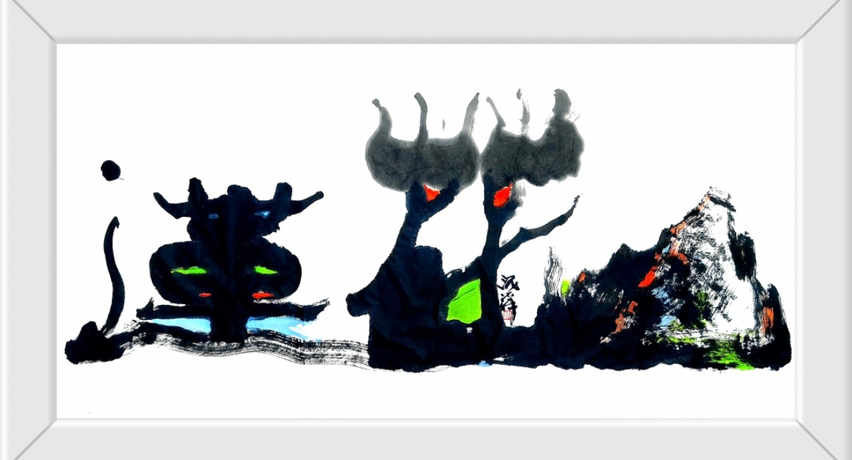 �й��Ļ���ý���������й�����ԺԭԺ������Ϊ���λ������������ʣ�