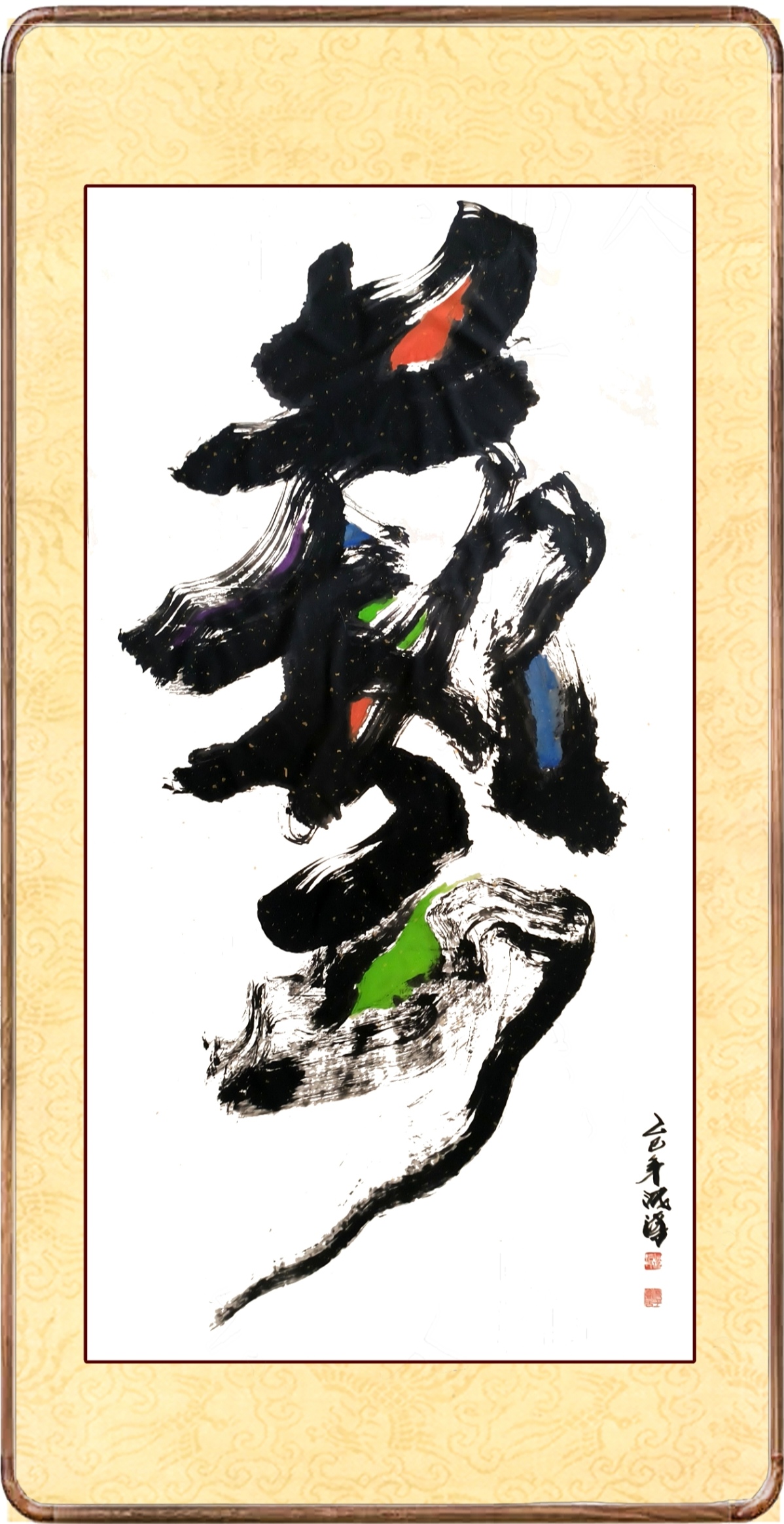 ������ī���ϡ��ֵļ�����˼