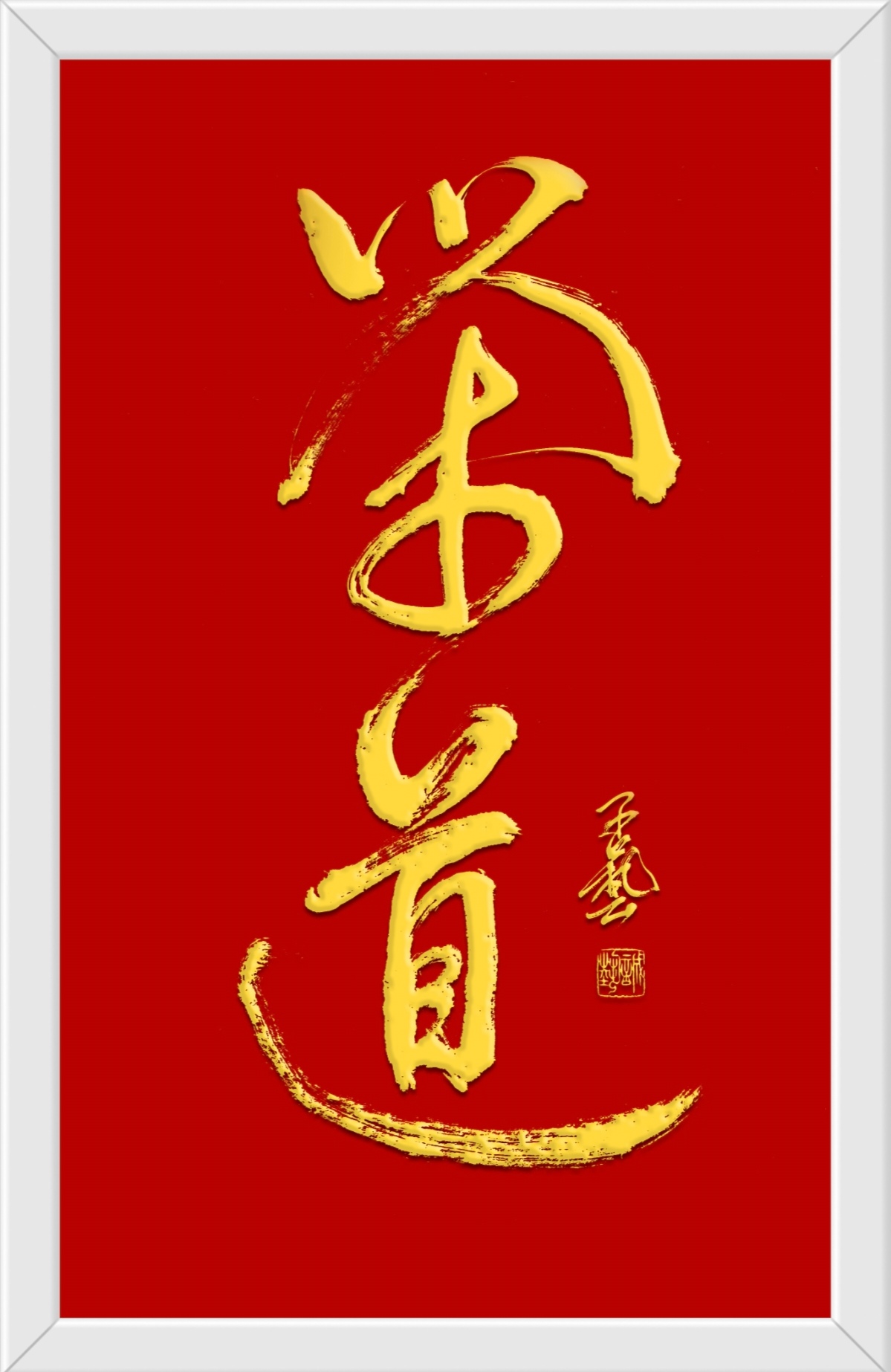 �������走�����Ҳ�