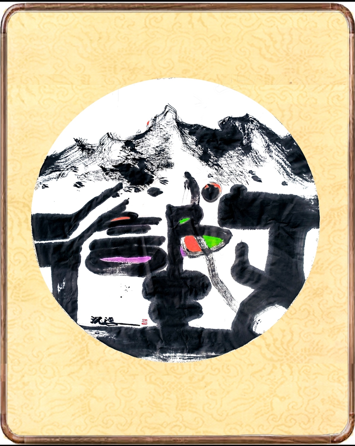 īȾ��ѧ������ ��ɽ��ʻ��Ĺ�