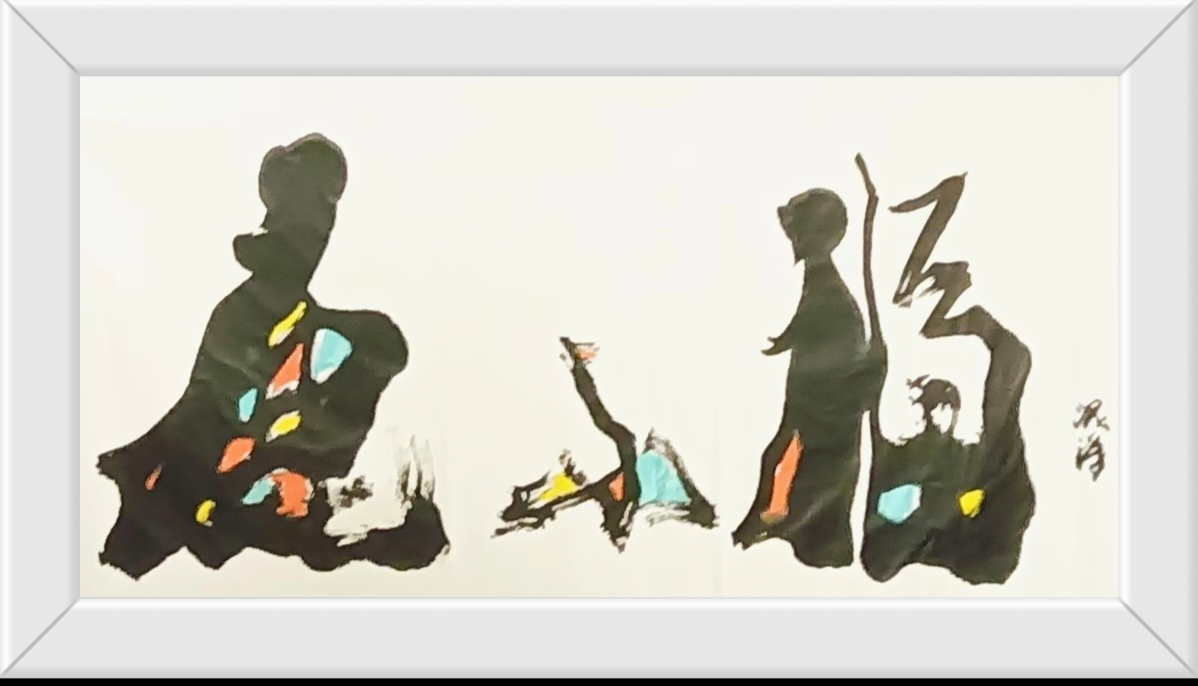 ���ֻ���¹С��������ڹ��