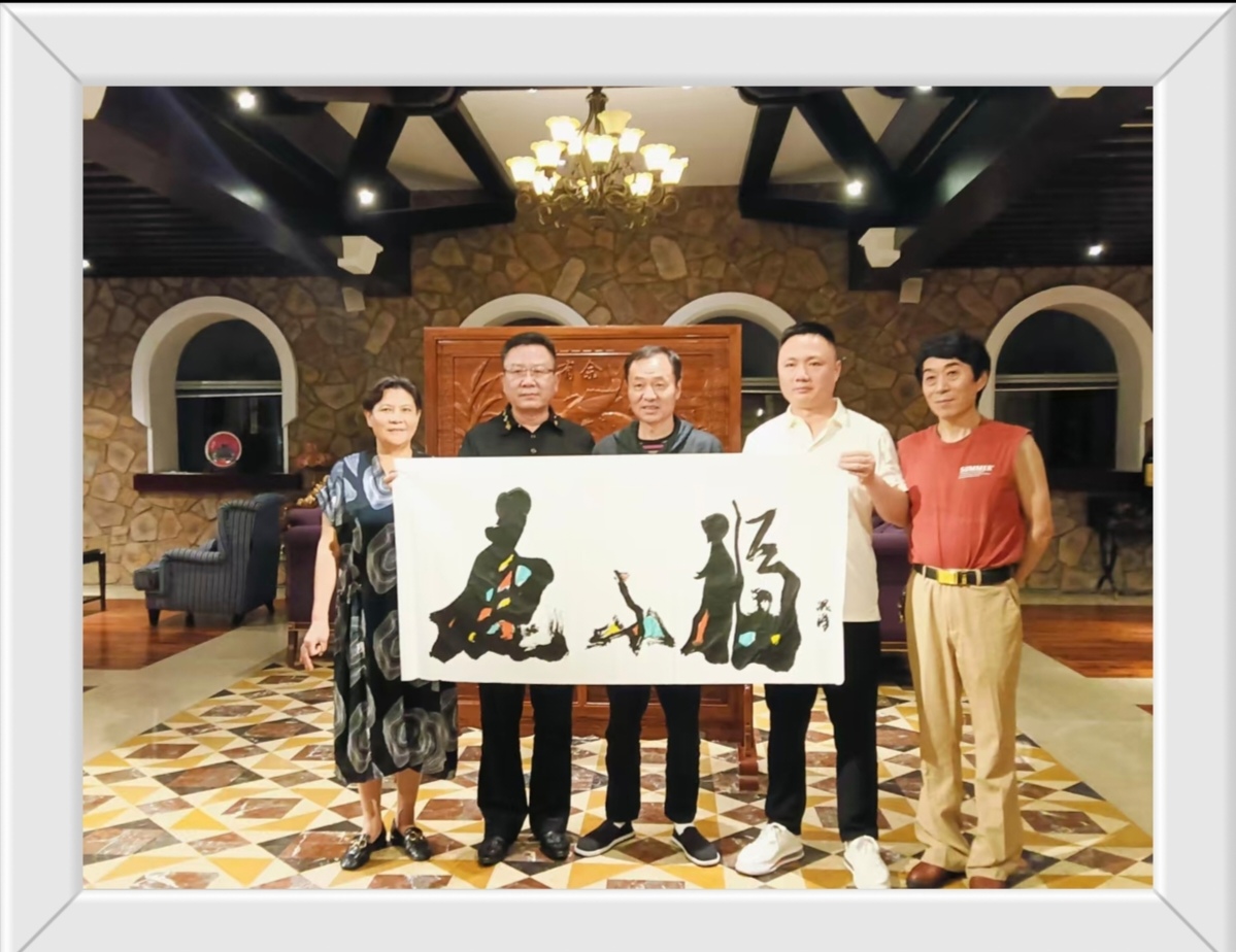 ���ֻ���¹С��������ڹ��