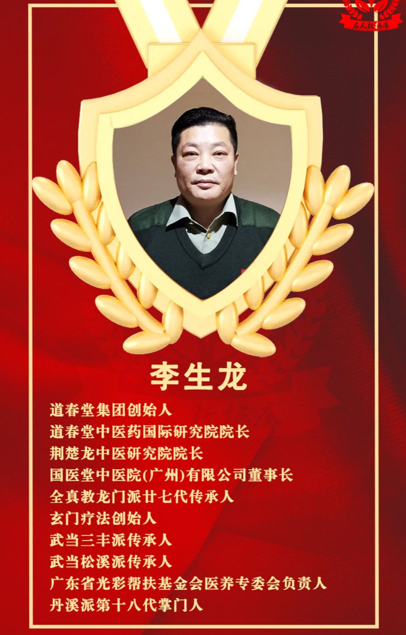 ��ҽ��������