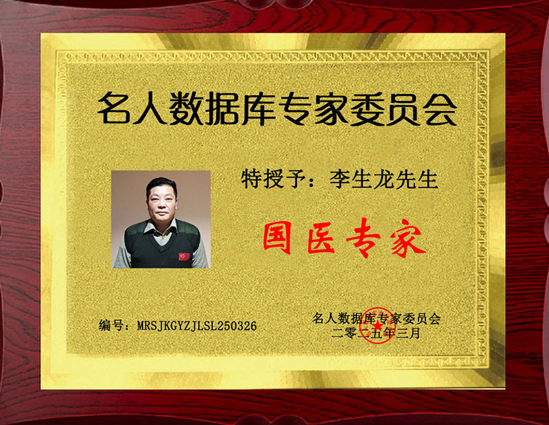 ��ҽ��������